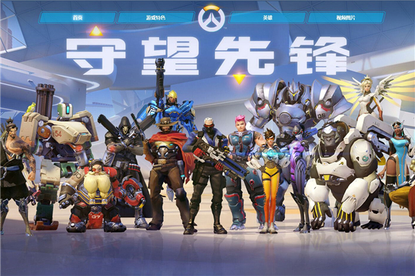 通过快速的