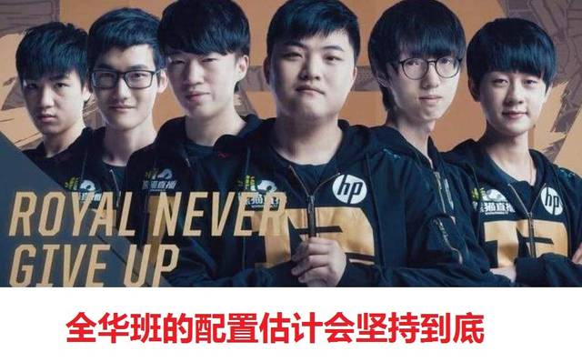 崛起并非偶